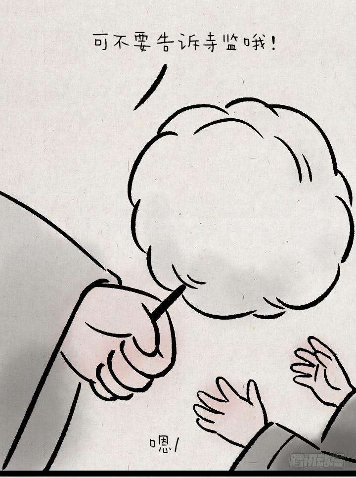 14.jpg