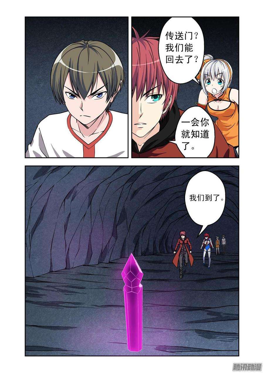 7.jpg
