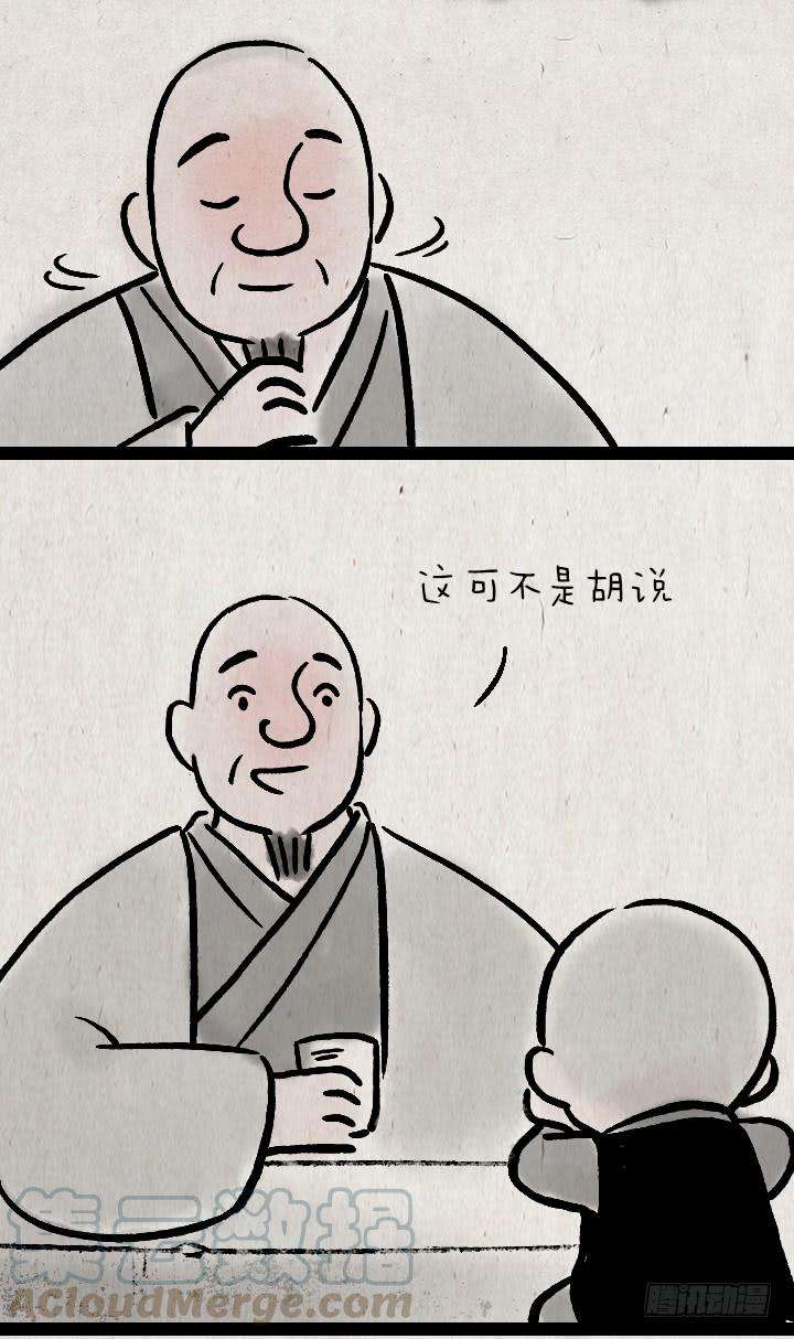 17.jpg