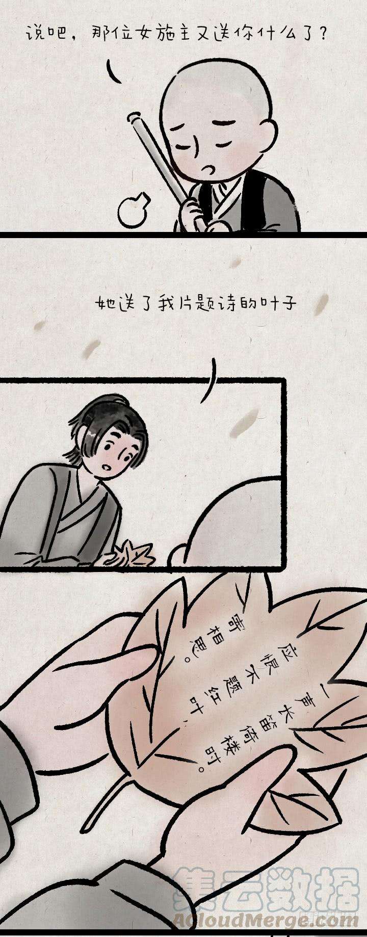21.jpg