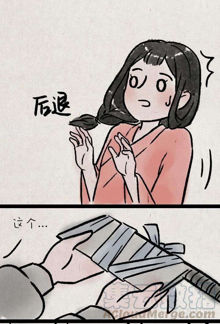 29.jpg