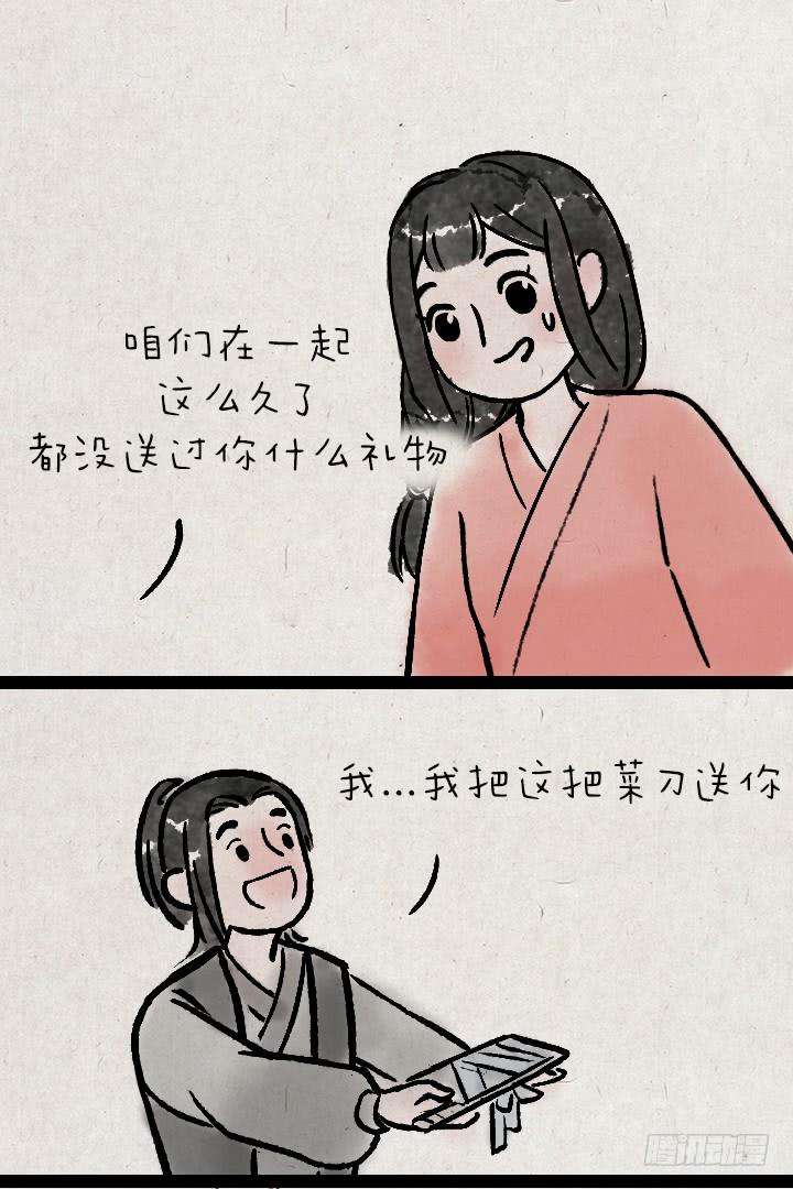 31.jpg