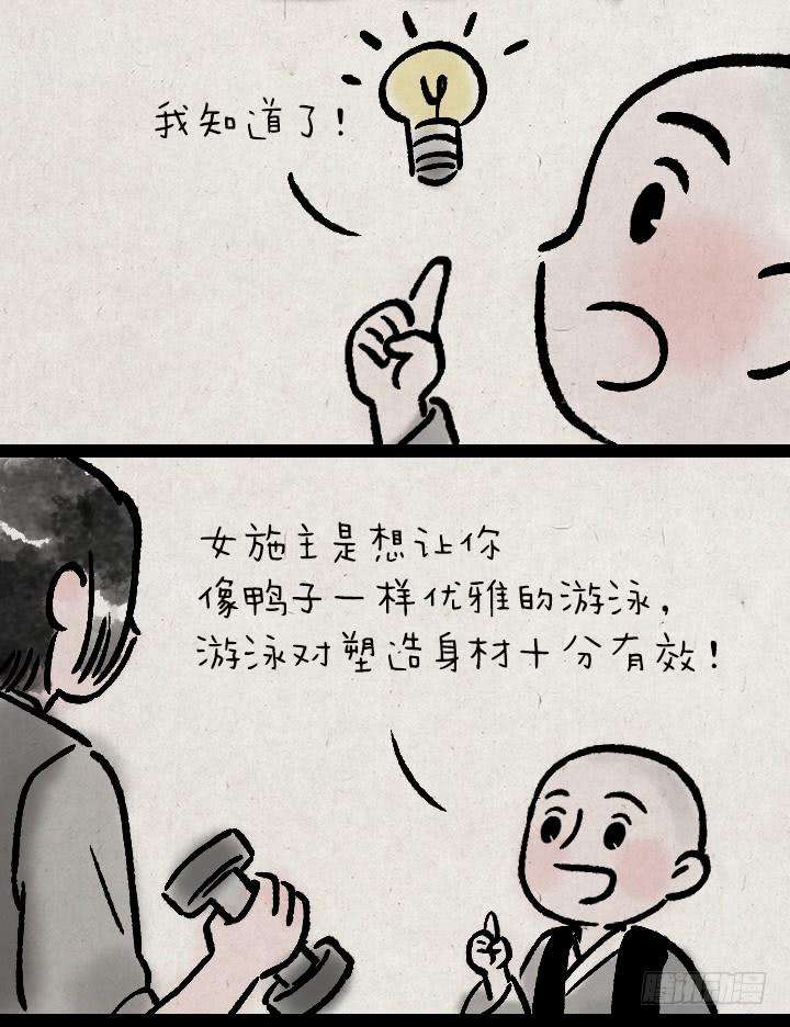15.jpg
