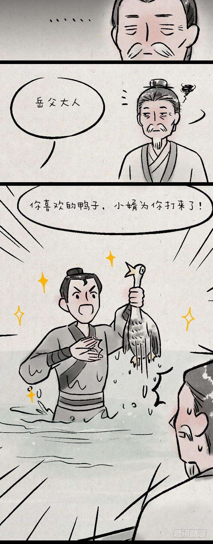 6.jpg