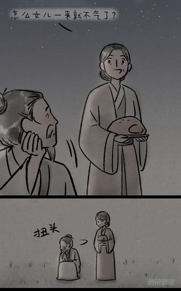 38.jpg