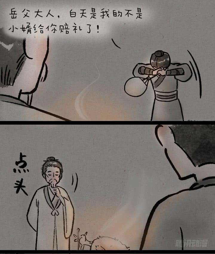 24.jpg