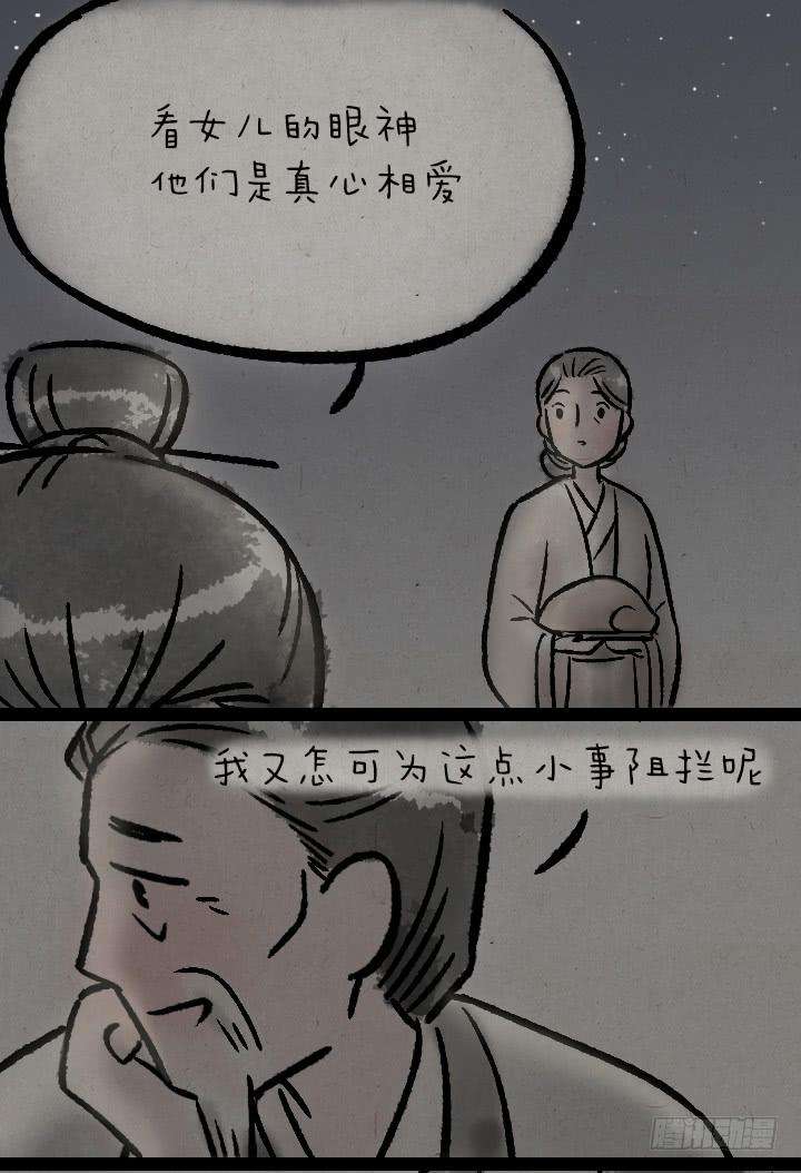 39.jpg