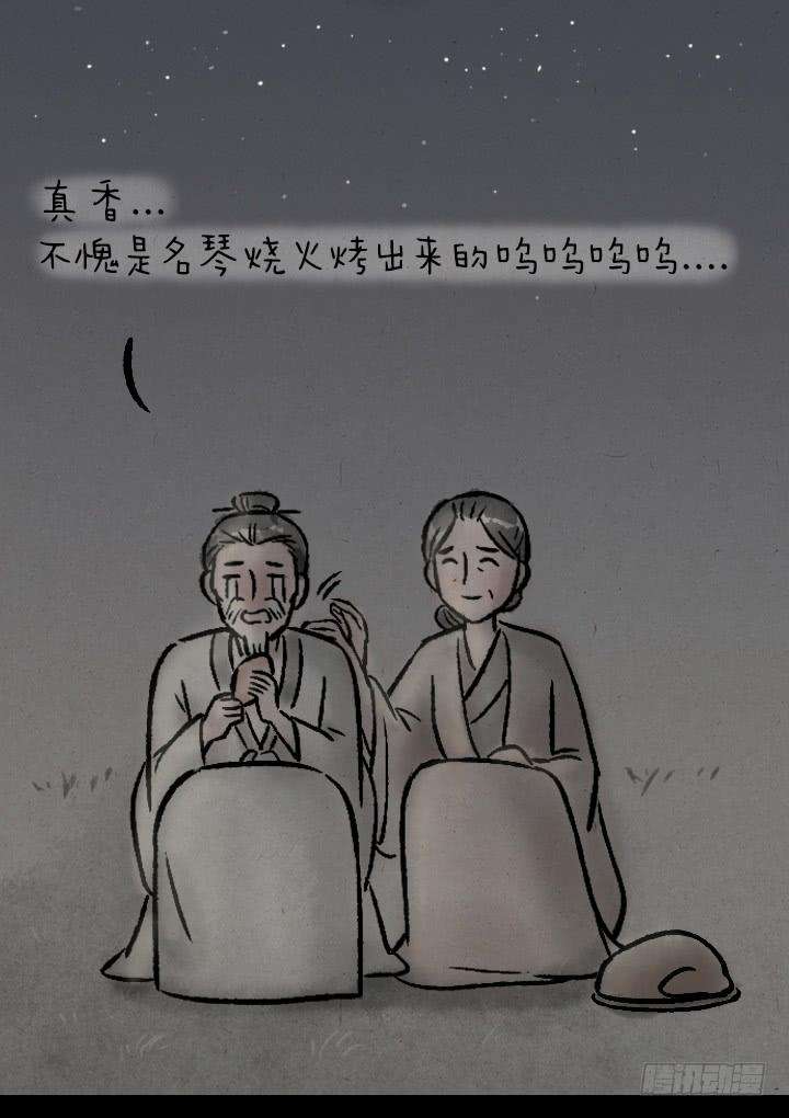 44.jpg