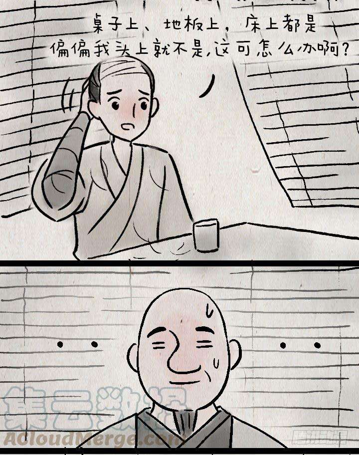 29.jpg