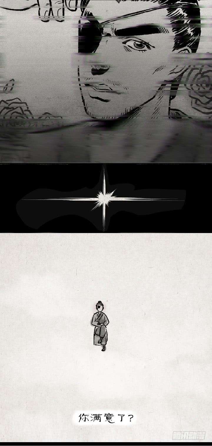 39.jpg