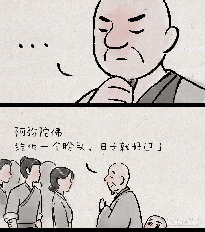 32.jpg