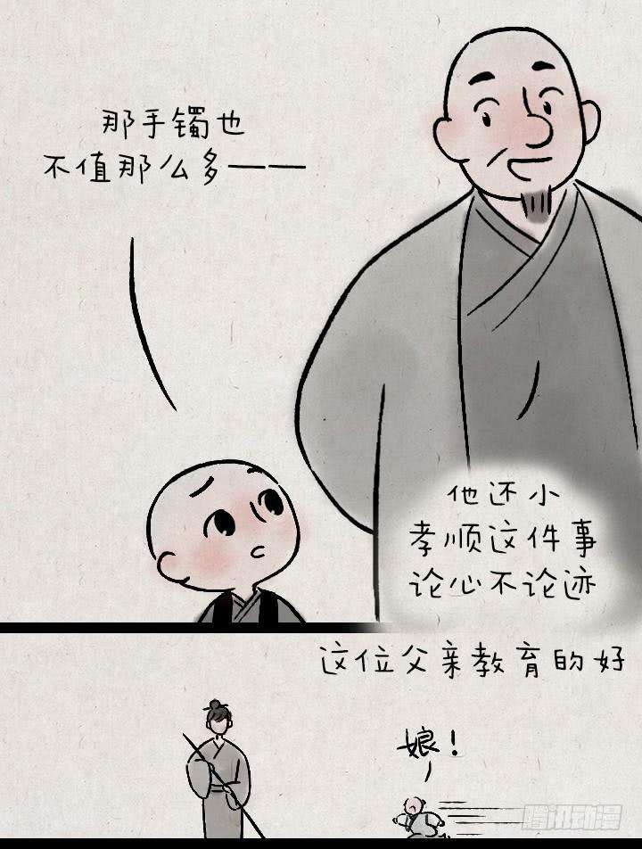 18.jpg