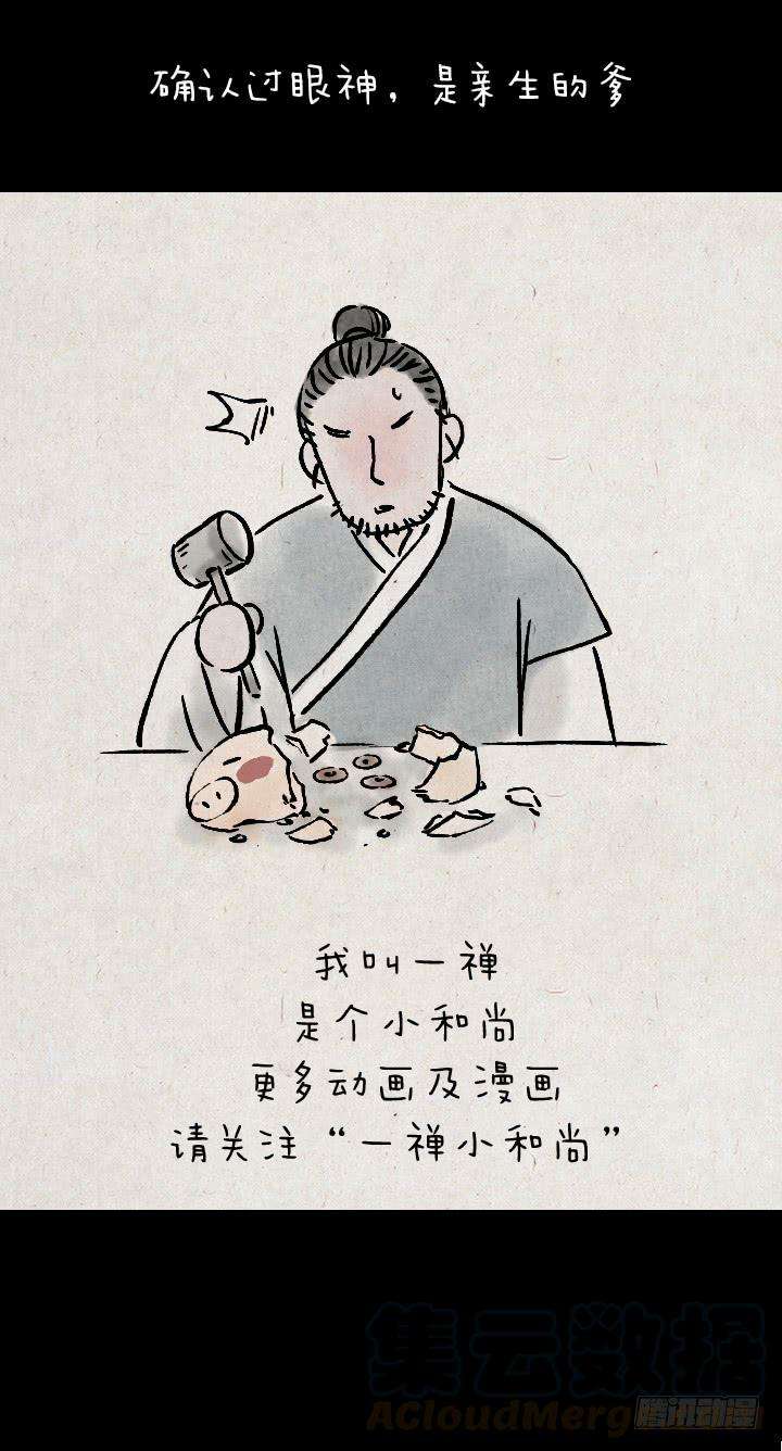 33.jpg