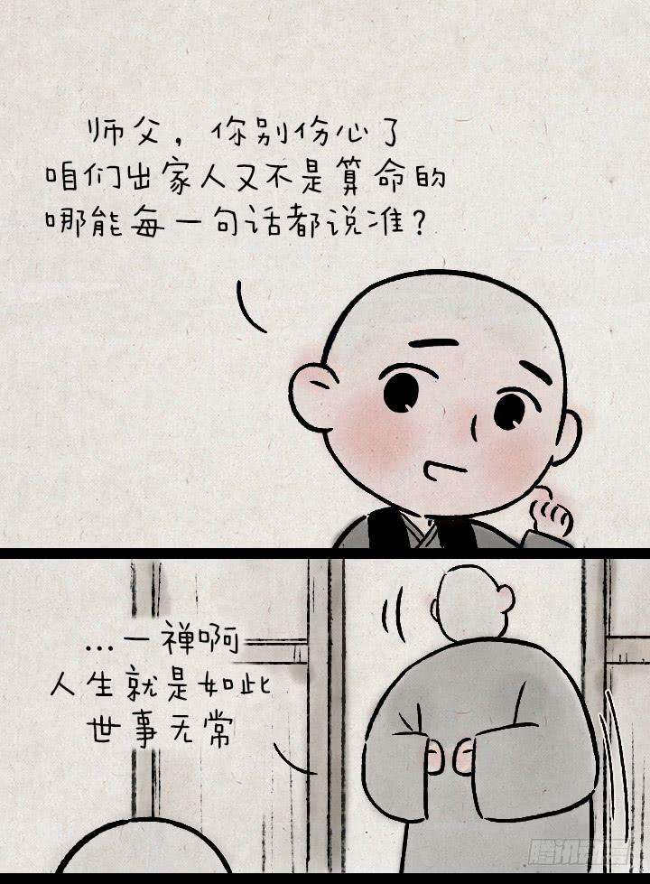 30.jpg