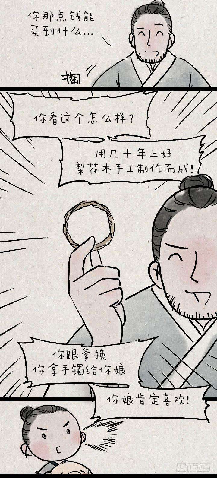 16.jpg