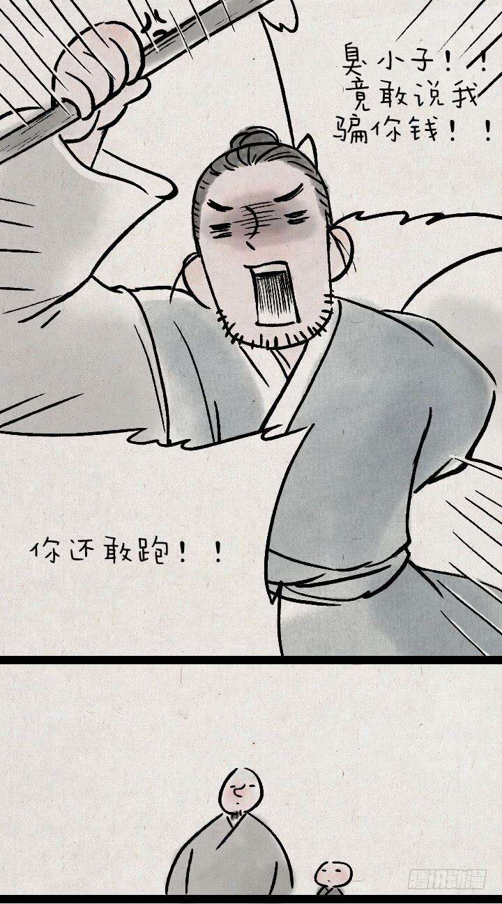27.jpg