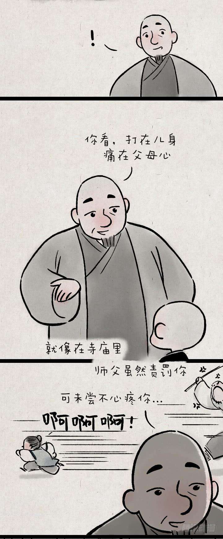 26.jpg