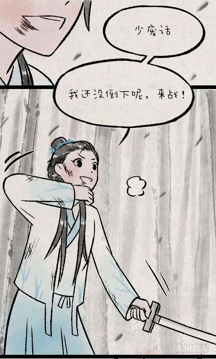 26.jpg