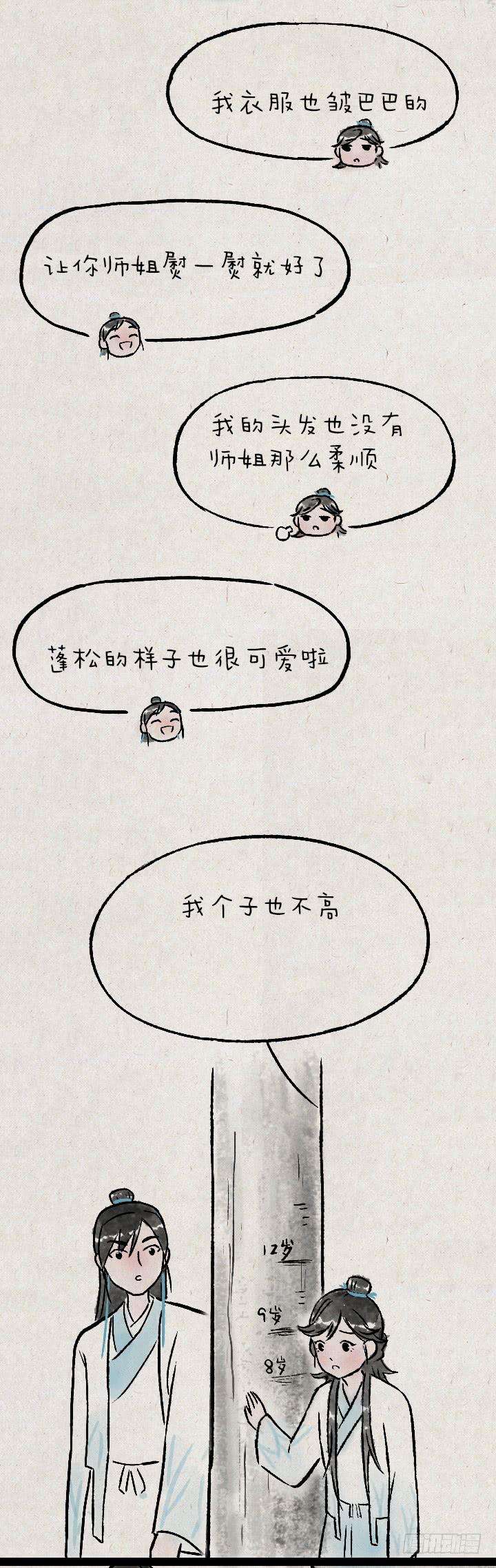 8.jpg