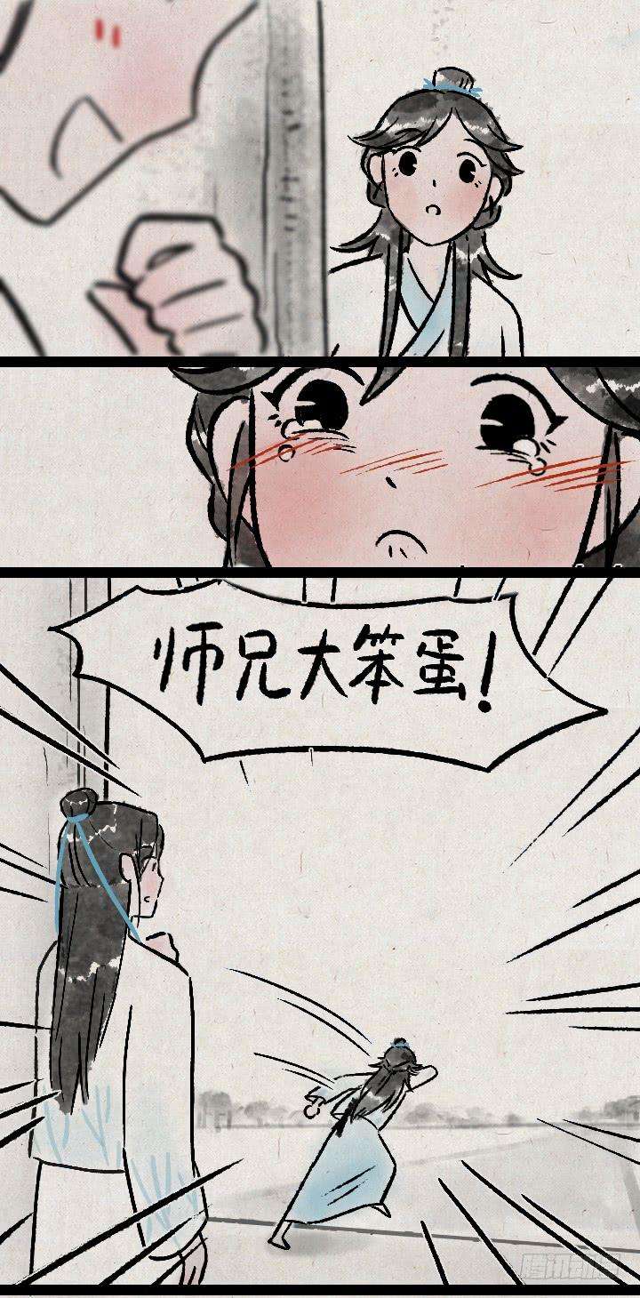 11.jpg