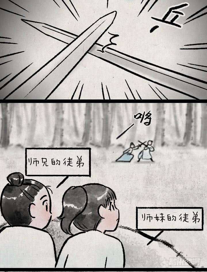 28.jpg