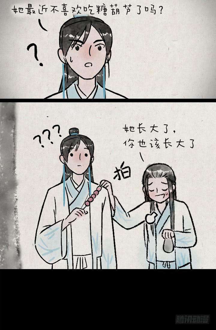 16.jpg