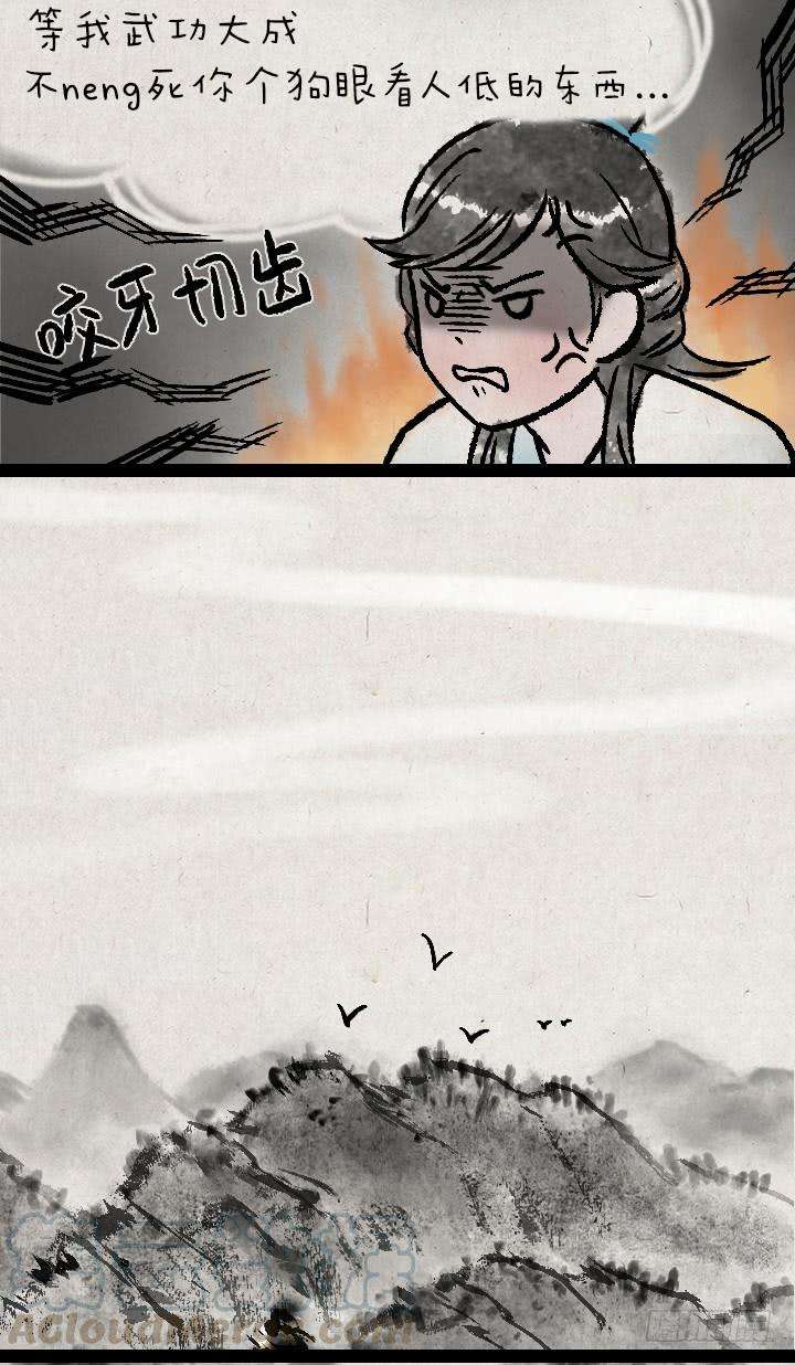 21.jpg
