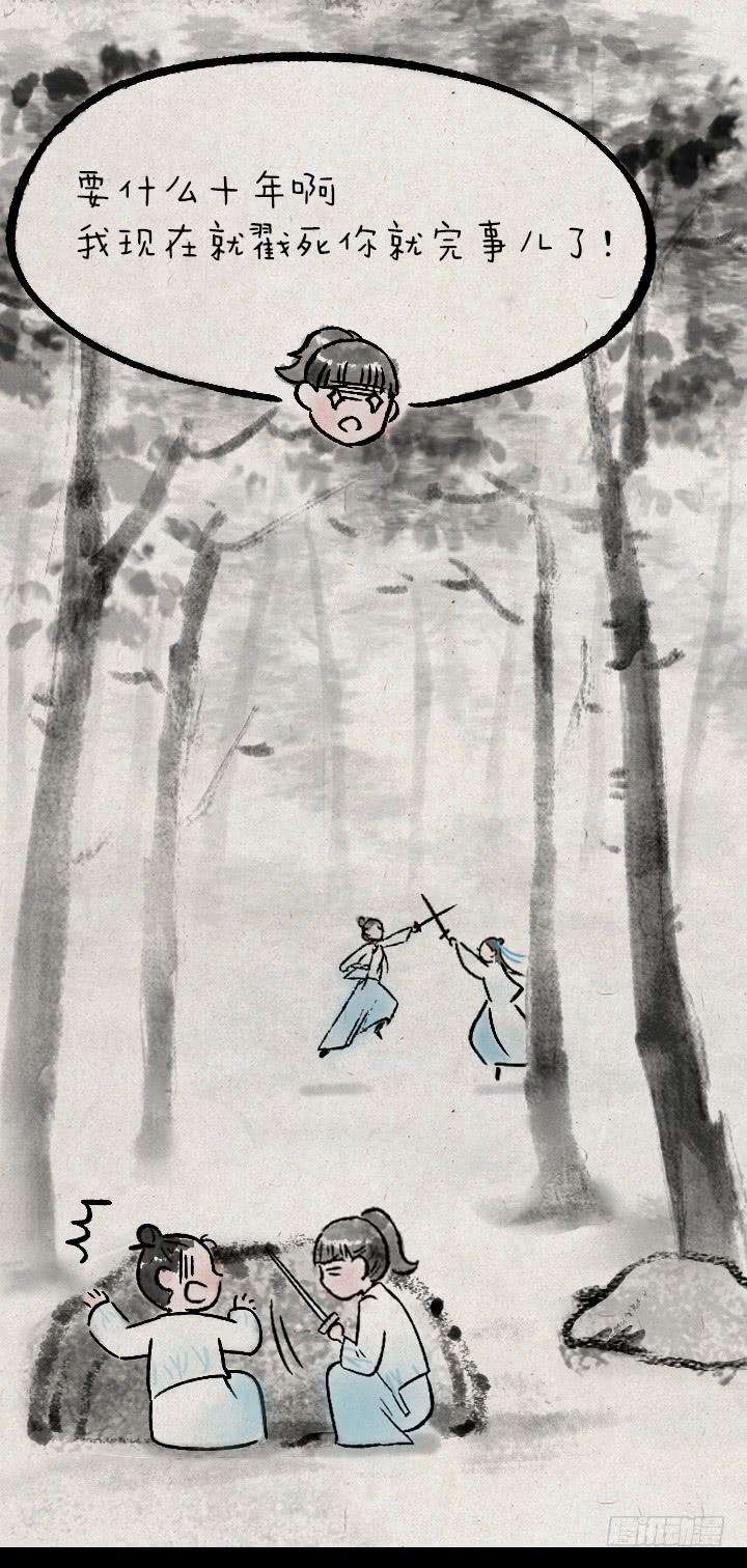30.jpg