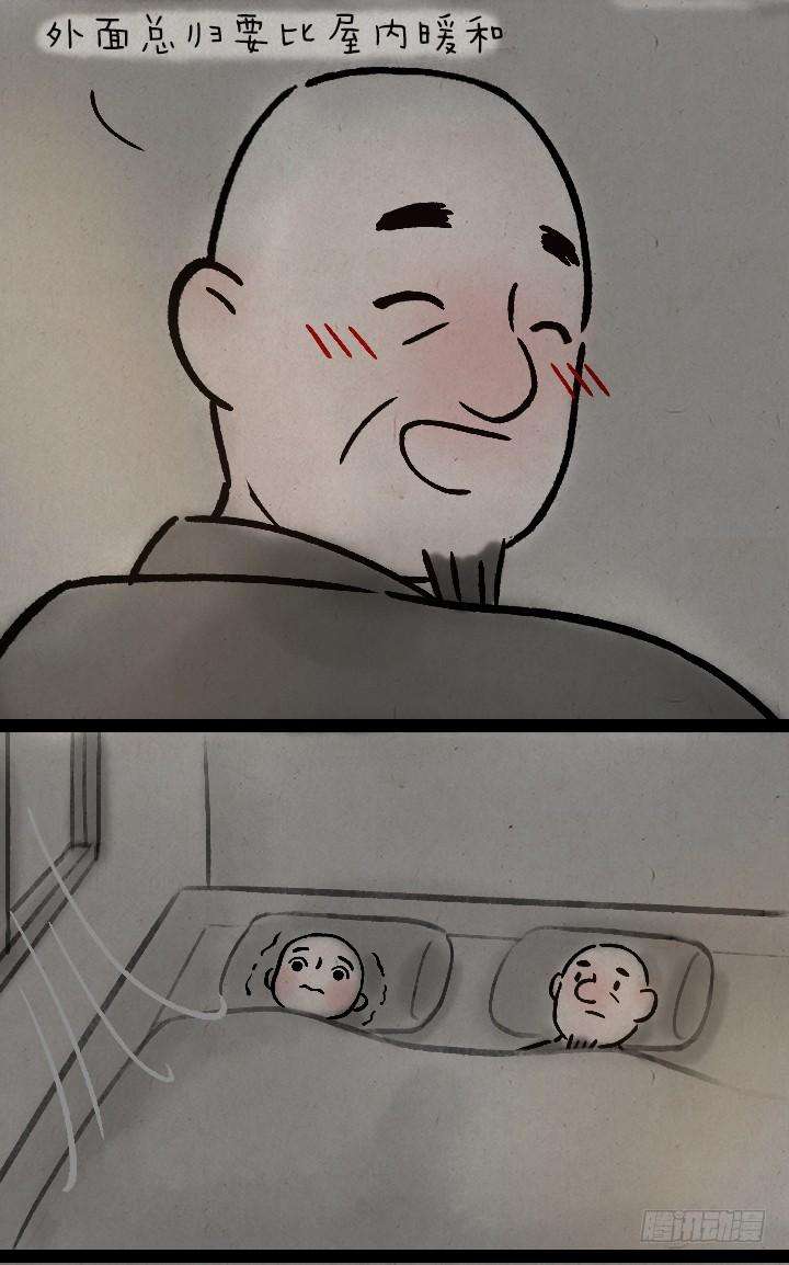 30.jpg