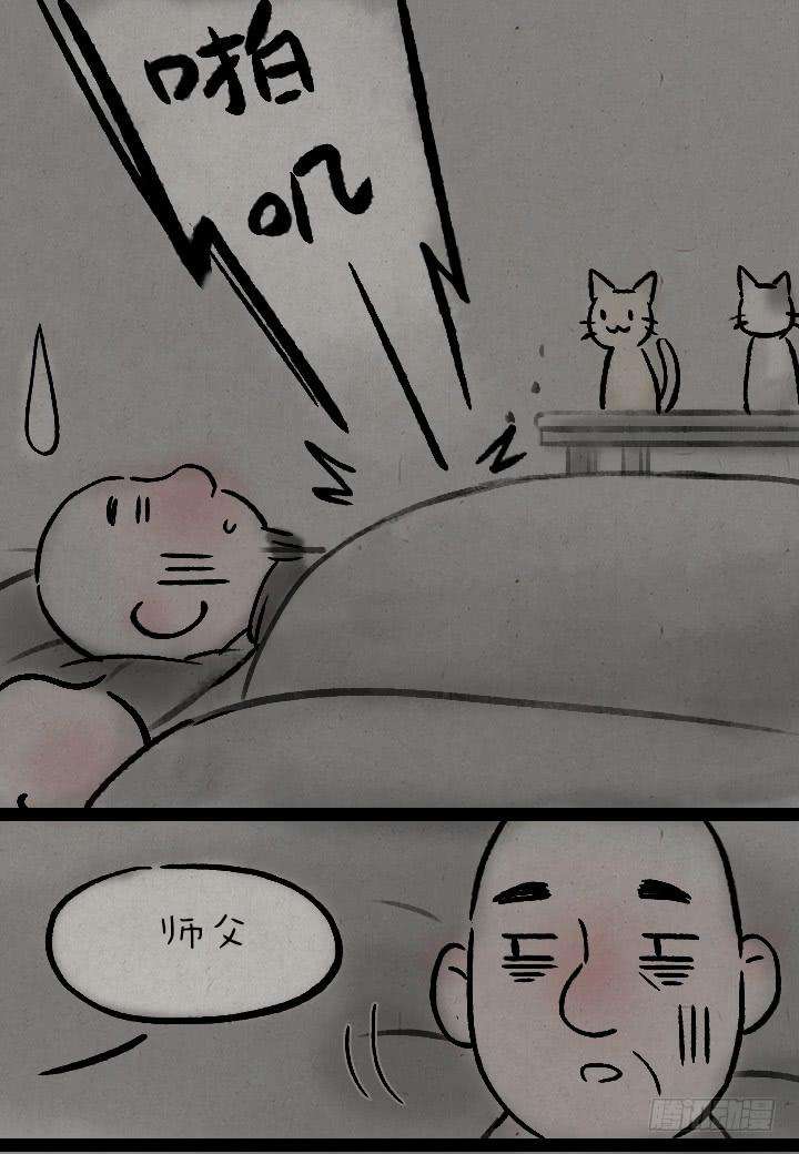 42.jpg