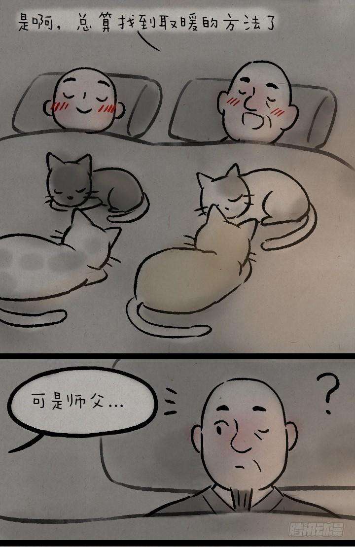 36.jpg