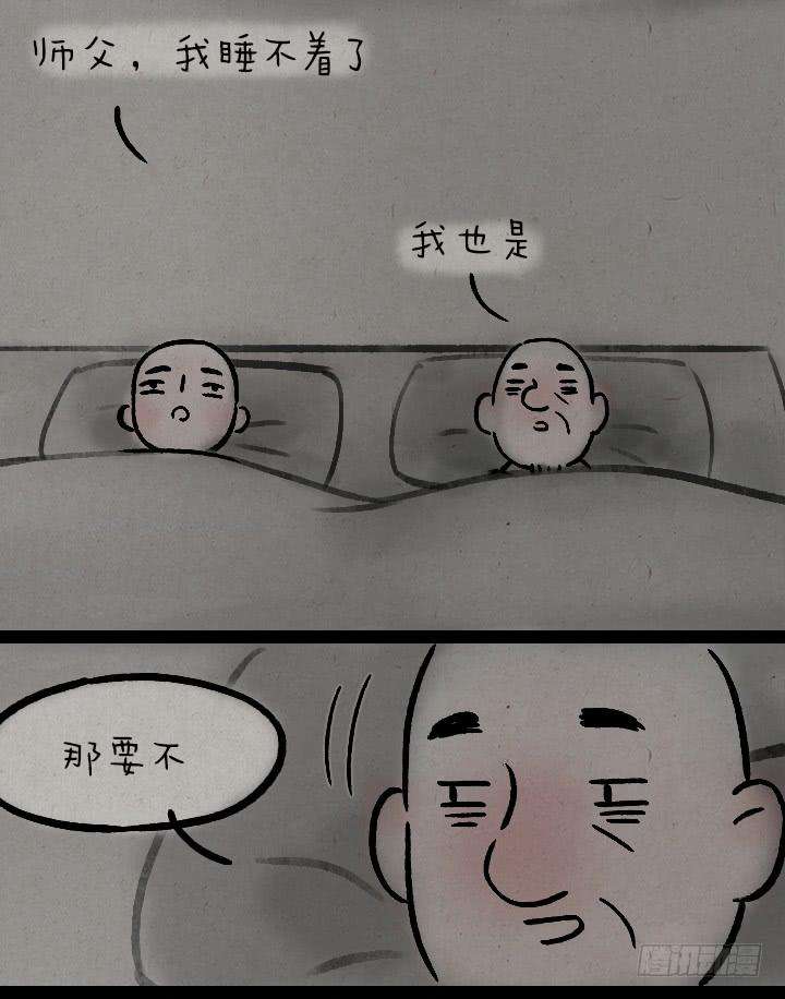 43.jpg
