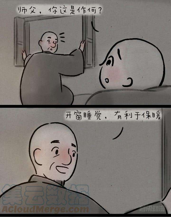 29.jpg