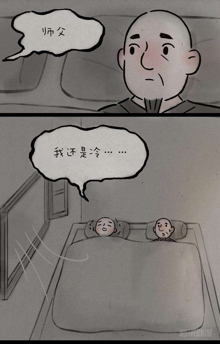 31.jpg