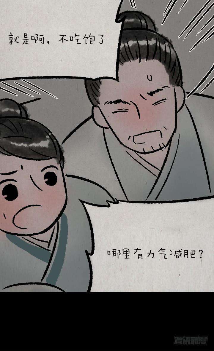18.jpg