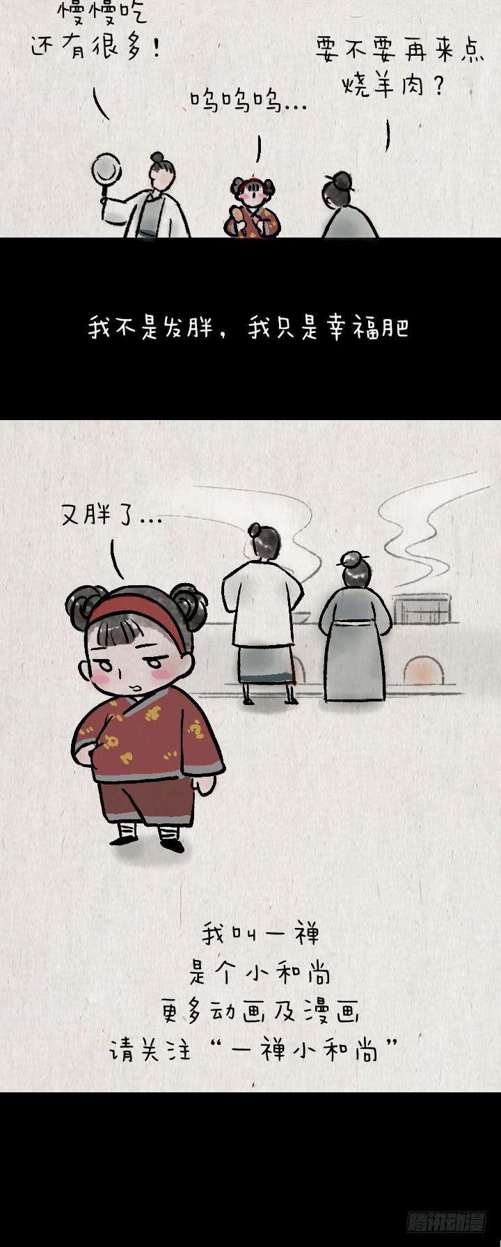 28.jpg