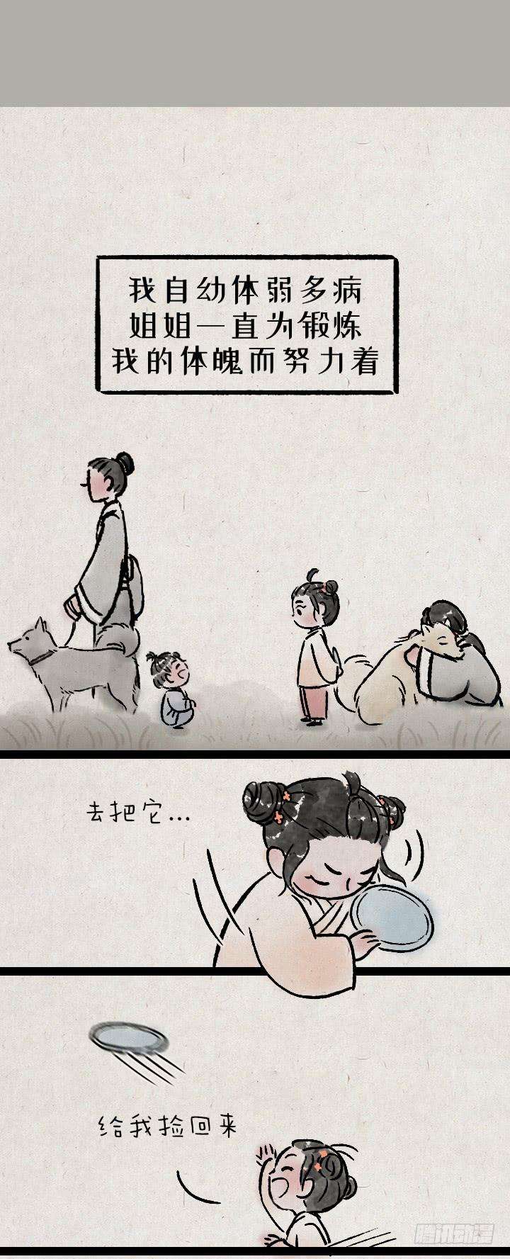 3.jpg