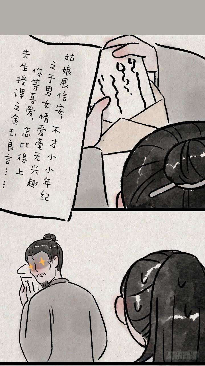 14.jpg