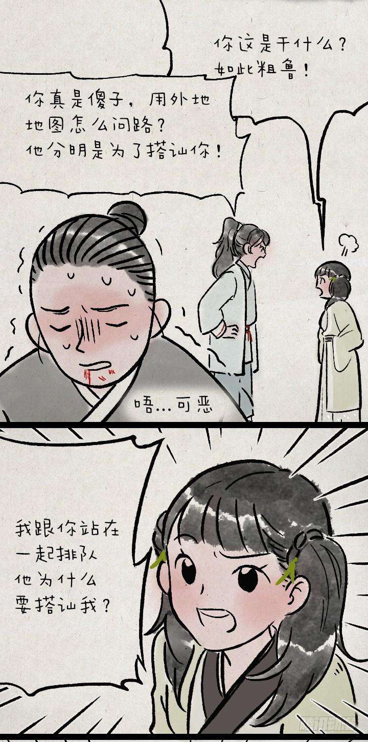 6.jpg