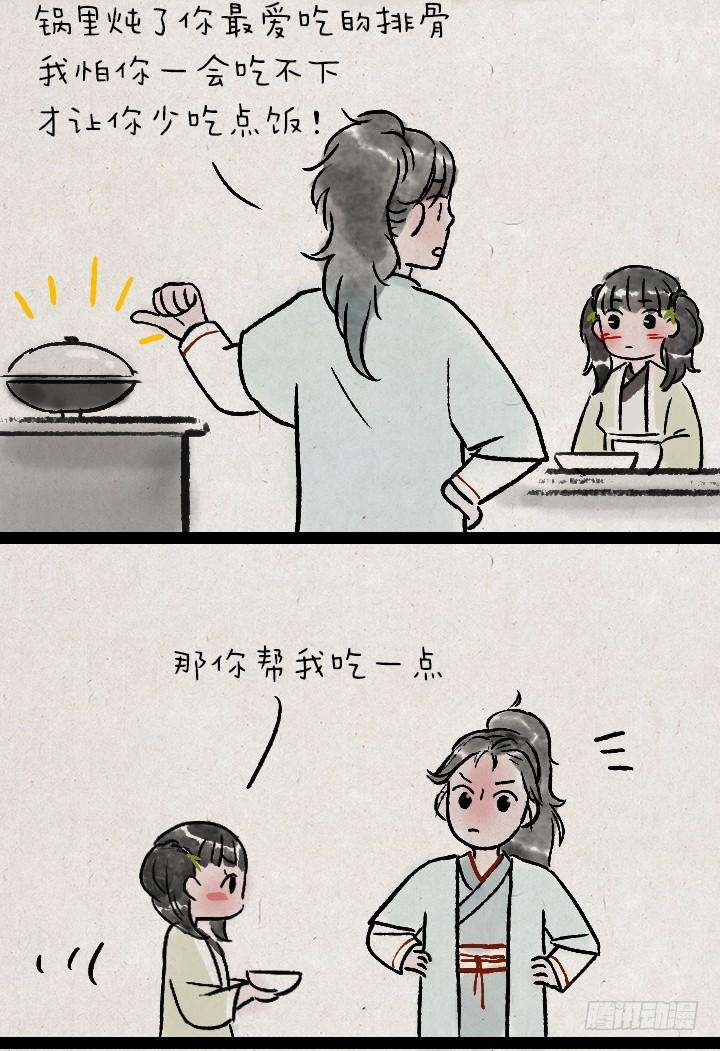 23.jpg