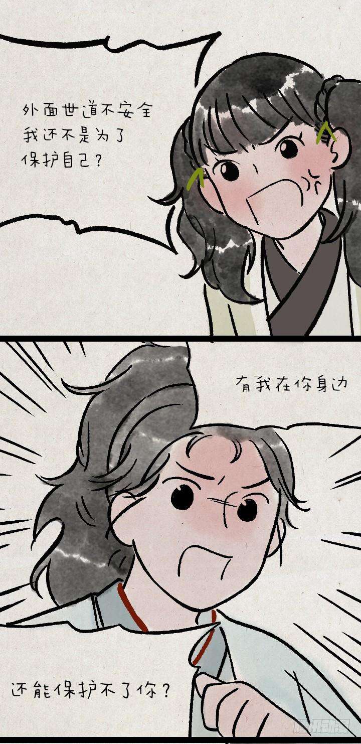 15.jpg