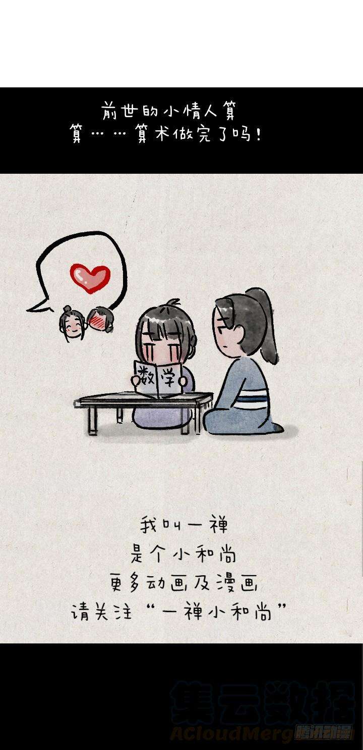 53.jpg