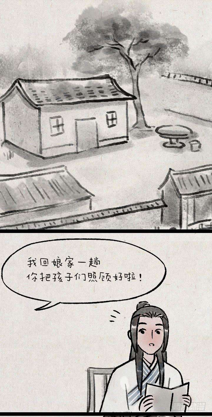 36.jpg