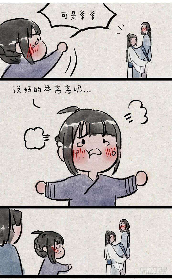 50.jpg