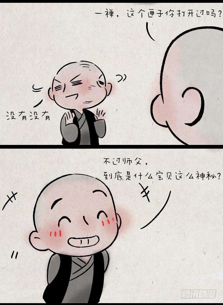 16.jpg