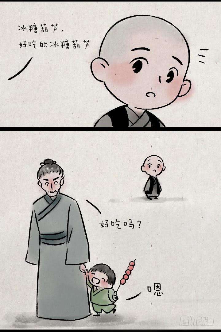 11.jpg