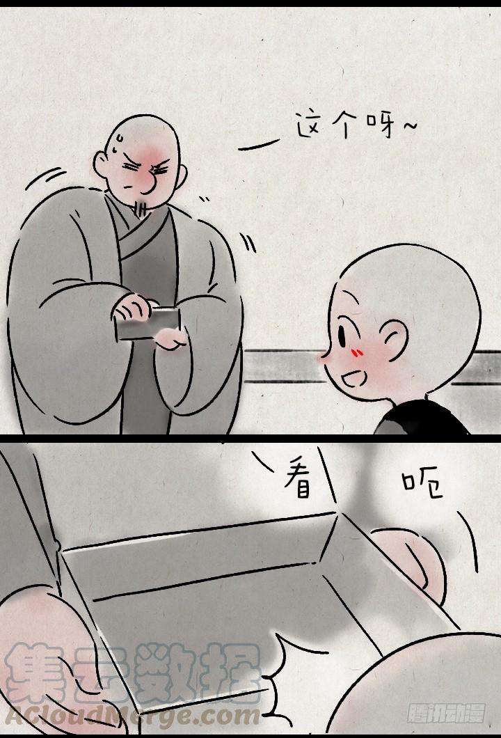 17.jpg