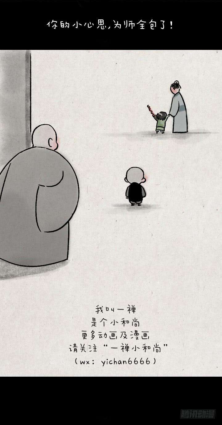 23.jpg
