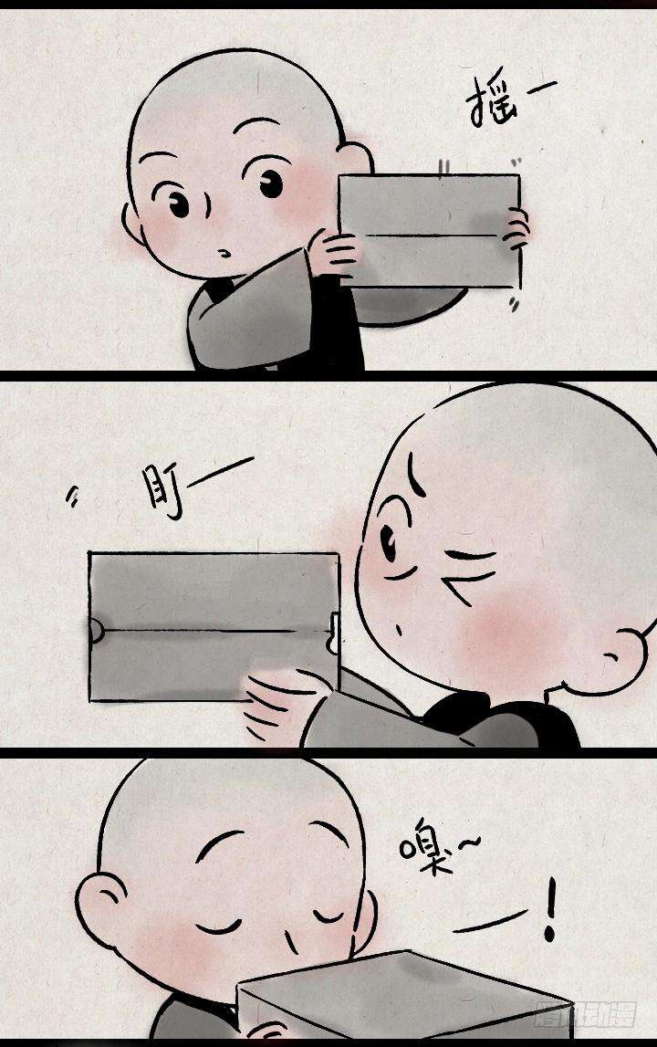 6.jpg