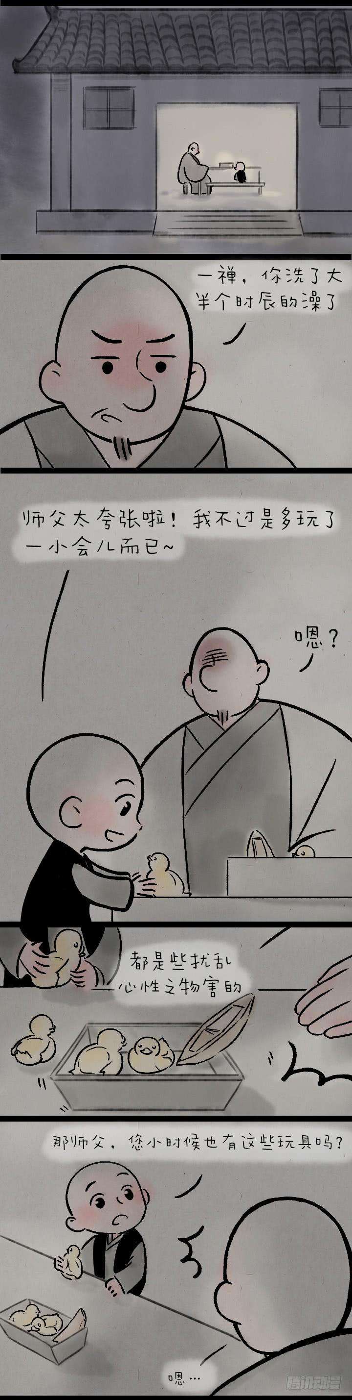 4.jpg